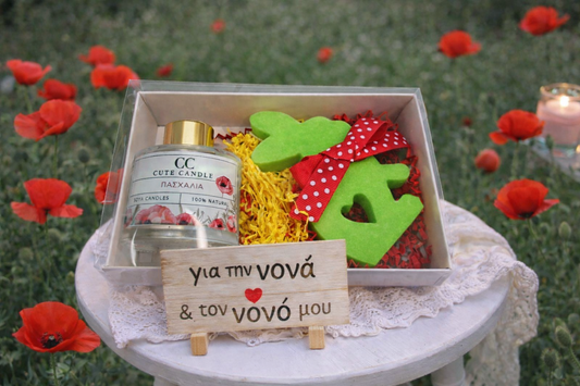 Easter Blessing Gift Box