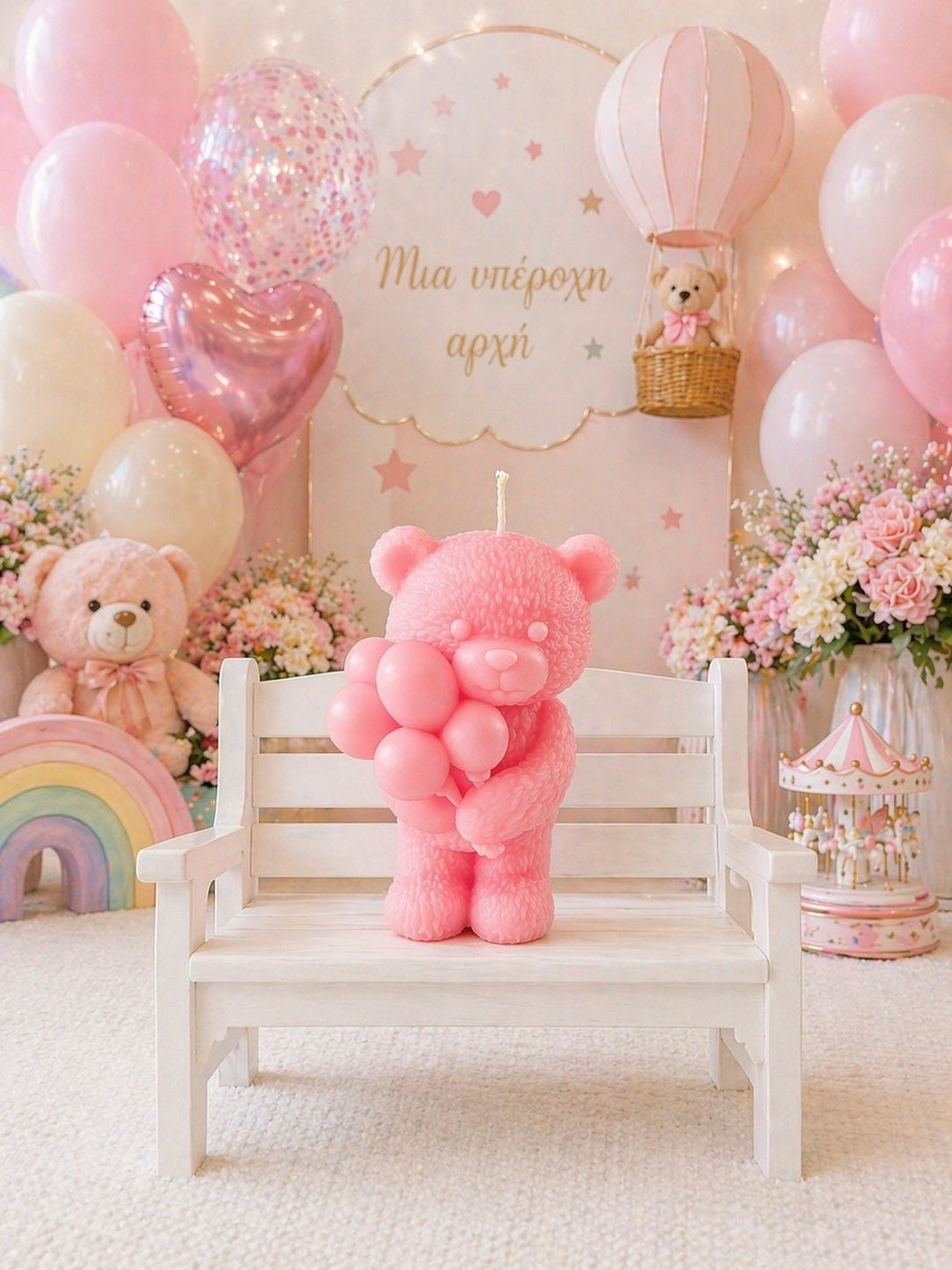 Pinky Bear