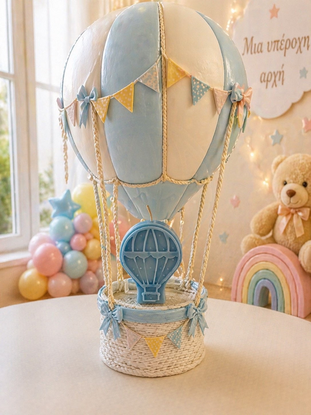 Blue Balloon