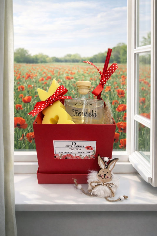 Easter Luxury Gift Box