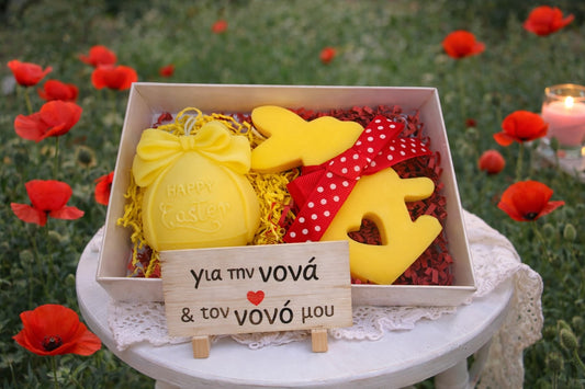 Easter Love Gift Box